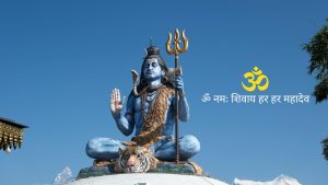 Mera bhola hai bhandari lyrics | jai bholenath | मेरा भोला है भंडारी