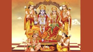 Shri ram chalisa - श्री राम चालीसा