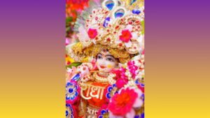 Tum prem ho tum preet ho lyrics - तुम प्रेम हो तुम प्रीत हो