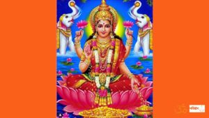 Mahalakshmi ashtakam lyrics - महालक्ष्मी अष्टकम पाठ
