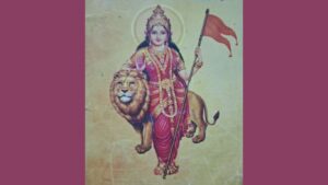 एकात्मता स्तोत्र - Ekatmata stotra lyrics